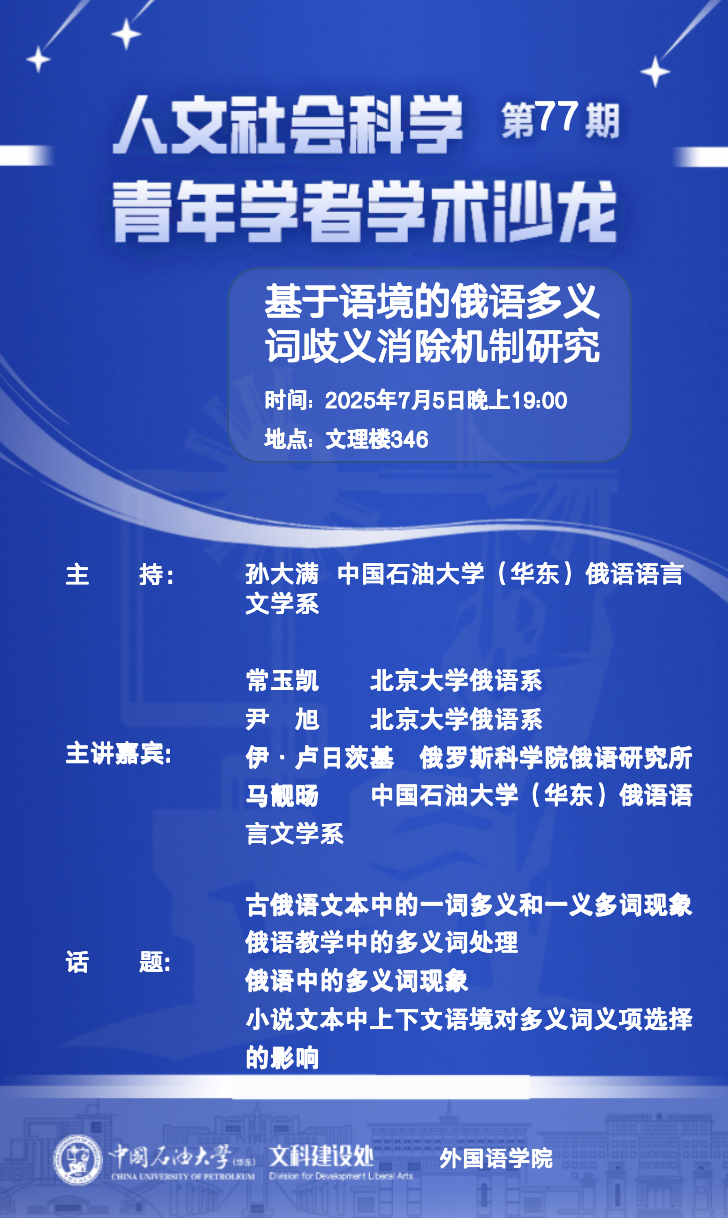 海报.png